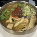 국수무라 이미지