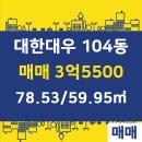 수원역상가전문공인중개사사무소 이미지