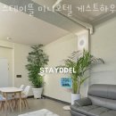 원화이용원