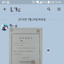 상아탑독서실 이미지