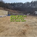 동안성IC공인중개사사무소 이미지