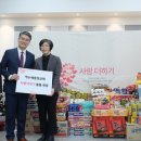 새중앙교회 이미지