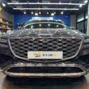 장기스팀업 | 김포스팀세차는 역시 장기스팀업! 제네시스 GV80 완벽 시공 후기