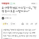 미소집 이미지