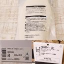 딜리버리로우 이미지