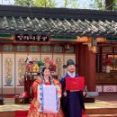 세종대왕기념관궁중웨딩홀 | 세종대왕기념관 웨딩홀 전통혼례 본식스냅 후기｜야외웨딩 필름 서브스냅