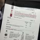 노량진조림전문 이미지