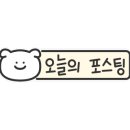 웰컴시티타워 이미지
