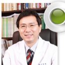 인삼당한의원 이미지
