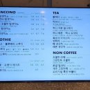 탐앤탐스중노송점 이미지
