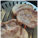 흑돈 연가 이미지