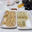 신림장수왕만두