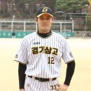 경기상업고등학교 이미지