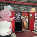 남포동직화쭈꾸미 청북점 이미지