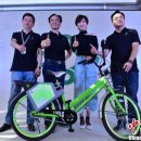스마트자전거 이미지