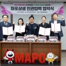 (주)호텔롯데 롯데시티호텔울산 이미지