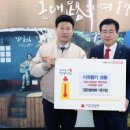 탑마트 이미지