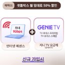 지니사운드 이미지