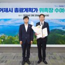 (하반기) 내가 만드는 그림책 이미지