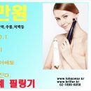 브리예 이미지