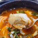 라온 롯데아울렛김해점