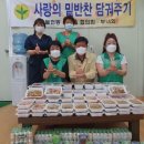 정성가득한 이미지