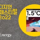 소울디자인 이미지