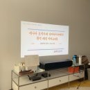 조하컴퍼니 이미지