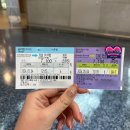 시화초등학교 | 안산 인천공항버스 7000번 왕복 승차 후기(타는 곳, 소요시간, 가격, 안산터미널 시간표)