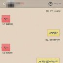 오늘뭐먹지