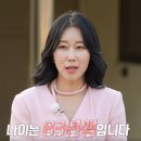 박**-14 이미지