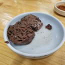 방일해장국 이미지