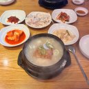 박가원옻닭 이미지