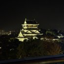 아이세븐 PC | 일본 시모노세키 기타규슈 고쿠라 아이와 여행 코스 경비 일정 맛집 준비물 후기