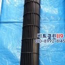 바람돌이클린
