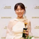 변화하는 세계 2024. 10. 13...한강 이은 겹경사 김주혜 "한국인의 뜨거운 영혼이 K문학의 힘".. 외 이미지