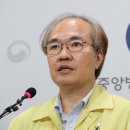제일복지방역 이미지