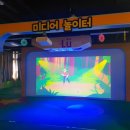 온마을아이맘센터 이미지