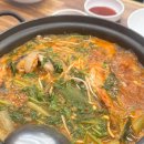 [광교/횟집]속초종합어시장 후기