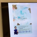 (주)해마로 | [책리뷰] 기억의 뇌과학 - 지나간 연애가 미화되는 이유? 주차위치는 왜 맨날 까먹는걸까?