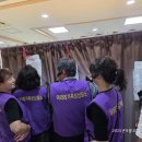 아라리가족성상담소 이미지