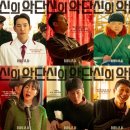 (주)신한결 이미지