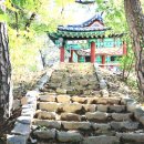 보산정 이미지