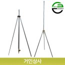 가든쿡 이미지