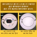 퍼스널옵티컬 이미지