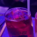 압구정편의점 건대점 이미지