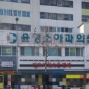 장보고회수산센타 덕천점 이미지