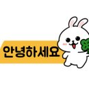 삼겹파티 물금점