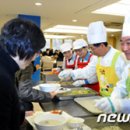 서울특별시청 구내식당 이미지
