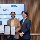 플래티넘부동산중개 이미지